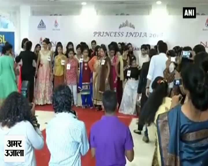 मुंबई