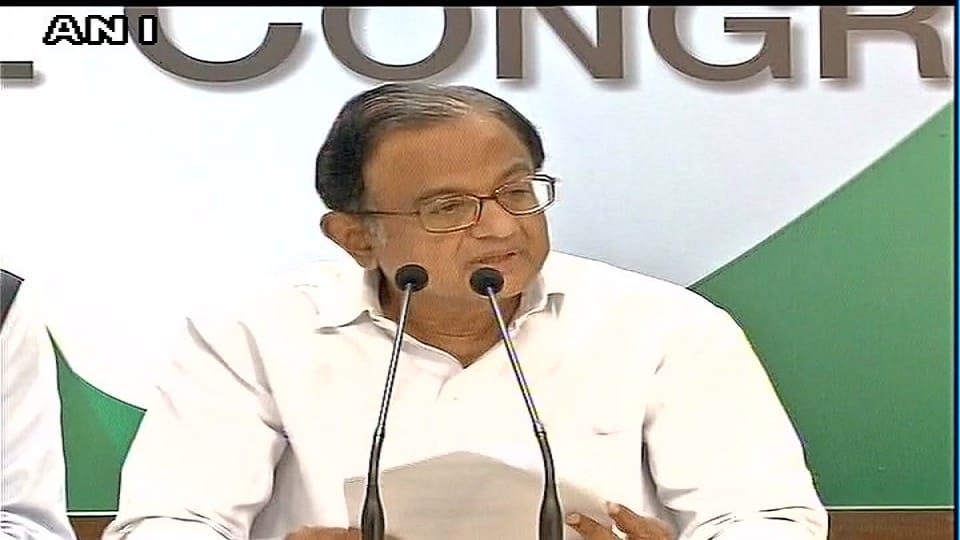 Chidambaram said Introduction of new series of notes cost between 20000 crore 