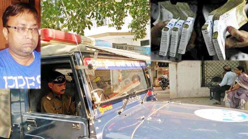 businessmans 7 lakh ruppes stolen at  atm booth
