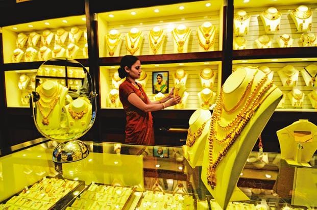 price of gold not open for general customers 