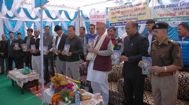 Splash of state programs on the Foundation Day