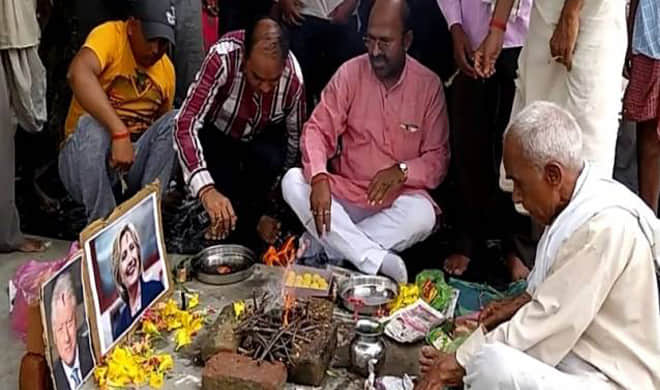 villagers of jabrauli are upset on hillary's defeat
