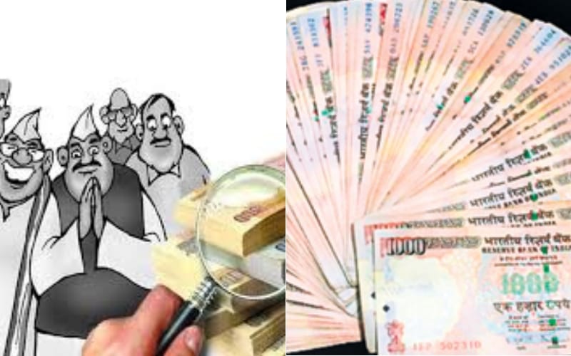 effect of 1000 and 500 note ban on politicians