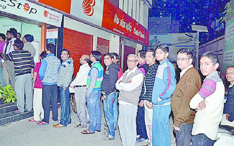 Cash deposit booths crowd