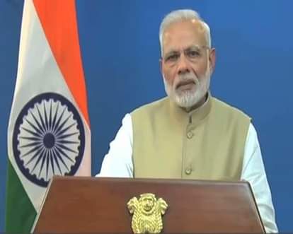 PM ANNOUNCES BAN ON RS 500,1000 NOTE