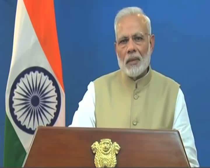 नरेंद्र मोदी