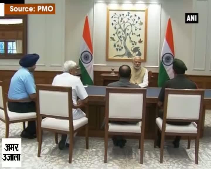 नरेंद्र मोदी