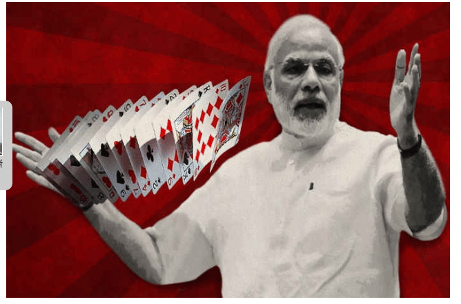 modi trump card prejudiced candidates math