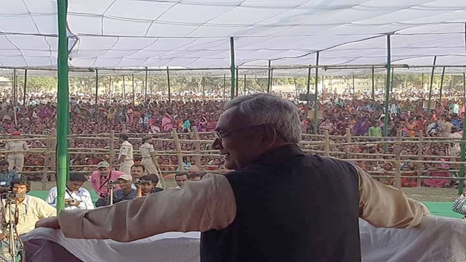 Nitish kumar Nischay Yatra the first day of the uproar