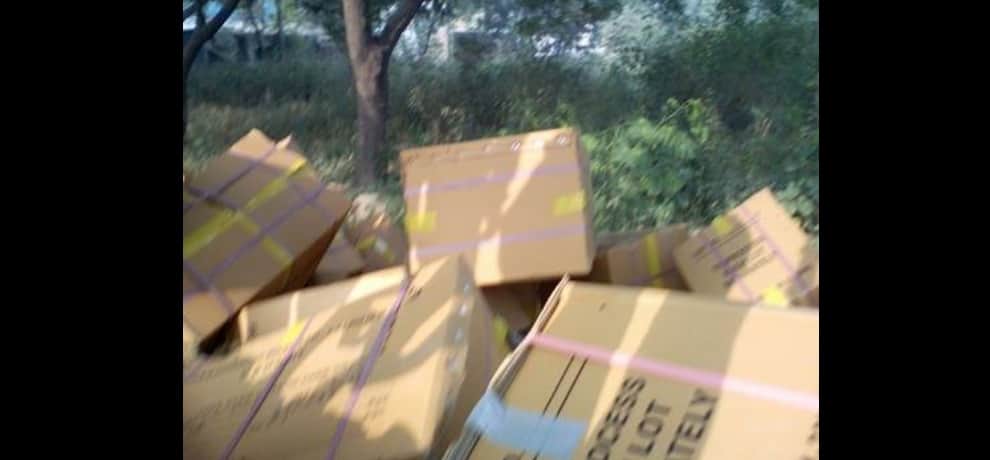 demonetisation flashback: when rumour of dumping old notes of 500 and 1000 in graveyard goes viral
