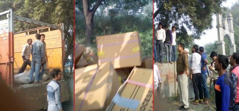 demonetisation flashback: when rumour of dumping old notes of 500 and 1000 in graveyard goes viral