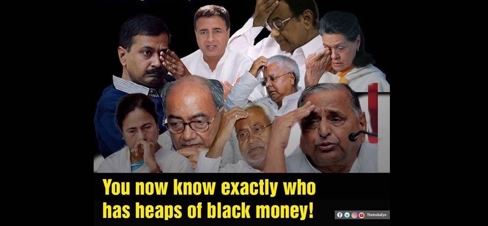 why kejriwal is quiet on demonetisation of 1000 500 note