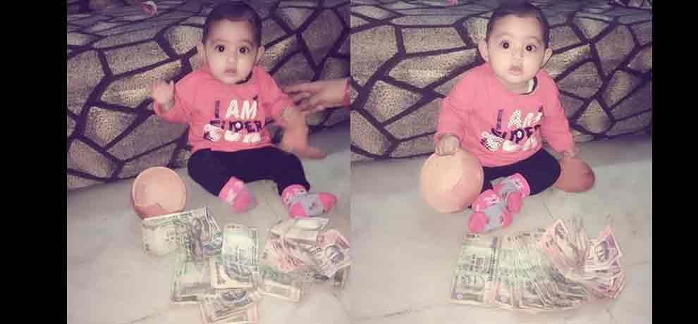 Side effects of discontinuing of 500 and 1000 notes, piggy banks are becoming boon for families