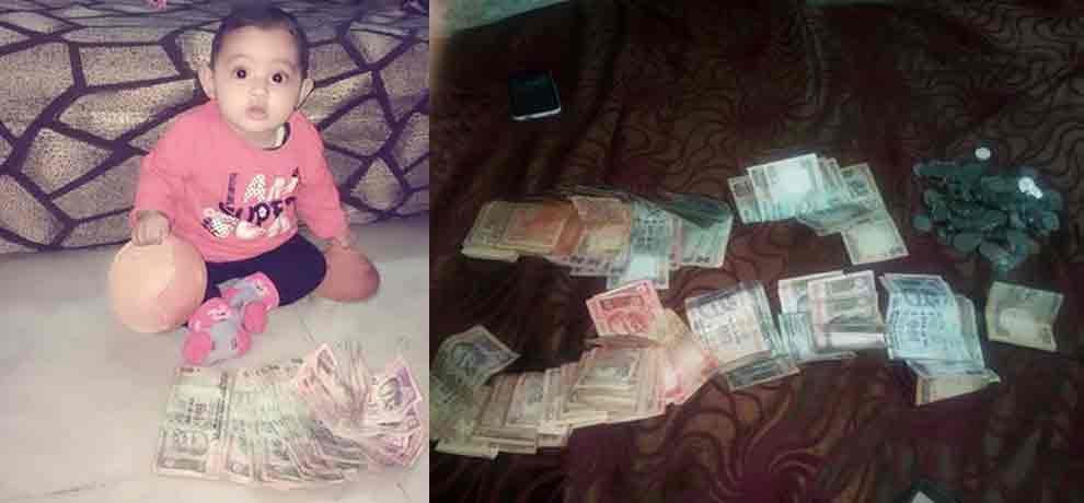 Side effects of discontinuing of 500 and 1000 notes, piggy banks are becoming boon for families