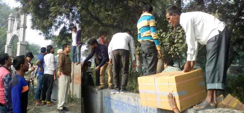 rumour of dumping 1000 and 500 notes in graveyard spread like viral