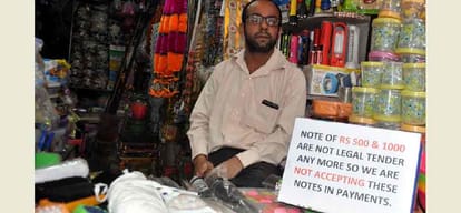 how ban of 500 and 100 notes affecting black marketers 