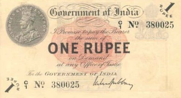 history of indian currency with interesting facts