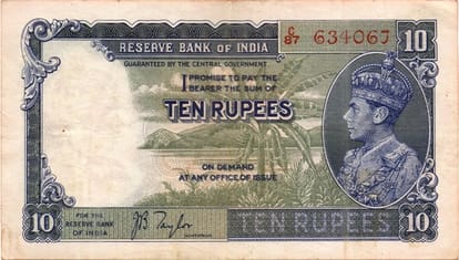 history of indian currency with interesting facts