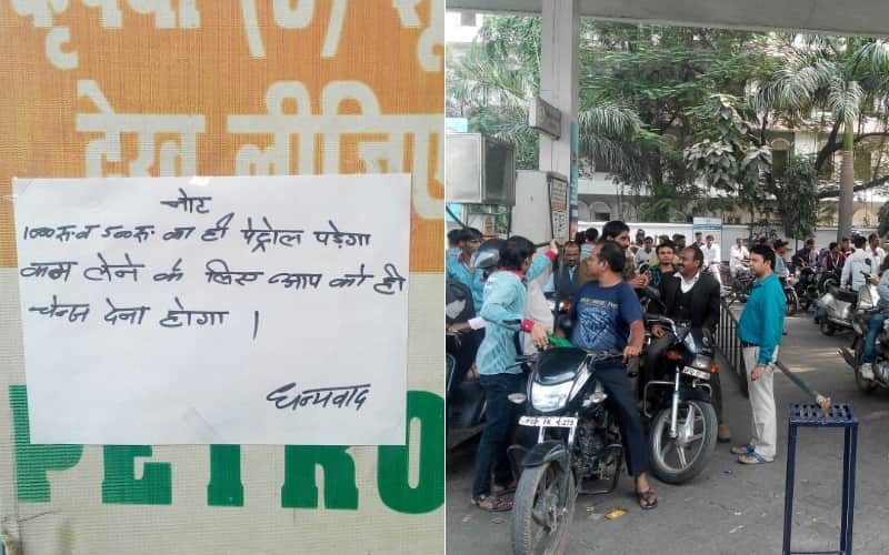 clash in petrol pumps and hospitals after 1000 note ban 