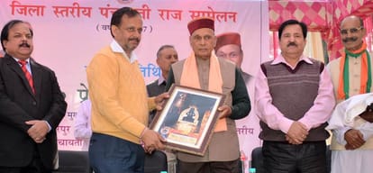 shocking incident with former cm prem kumar dhumal when he gave 500 rupee note