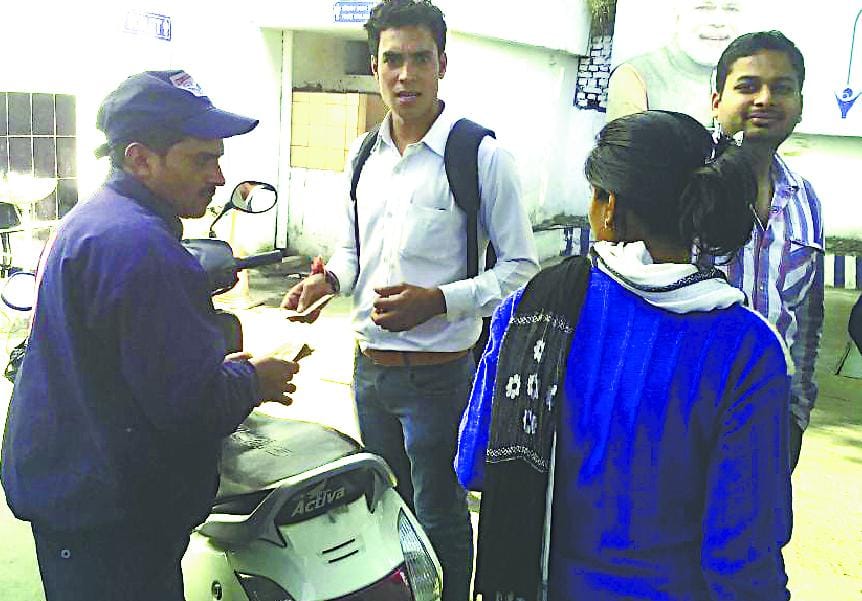City poised to five hundred notes