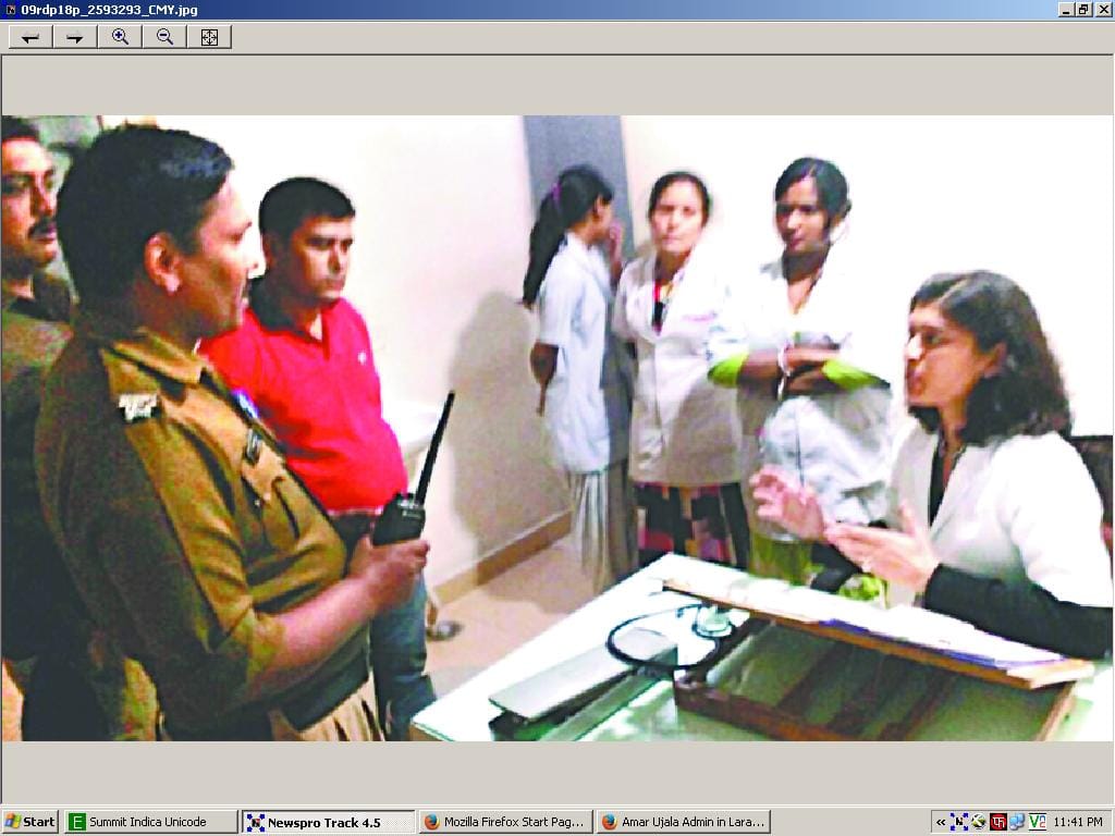 Take note of five hundred to two hospitals commotion