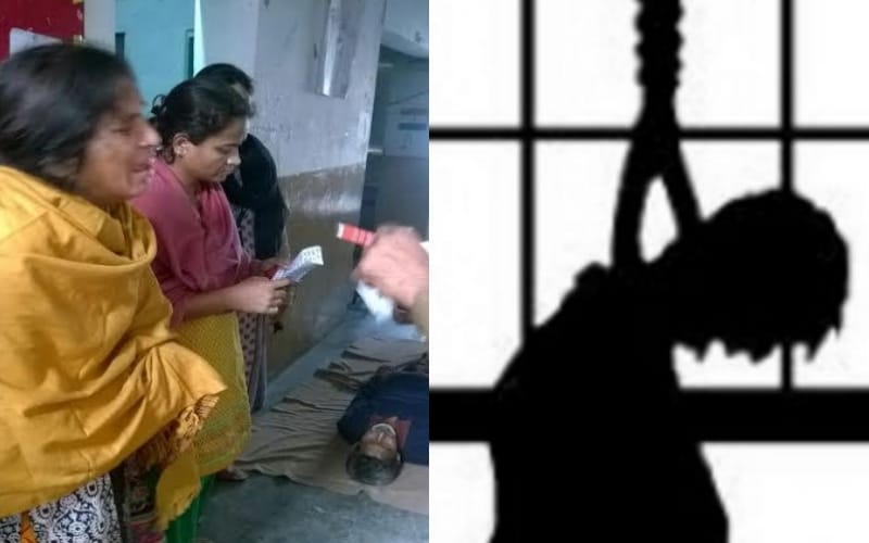 music teacher commit suicide in lucknow