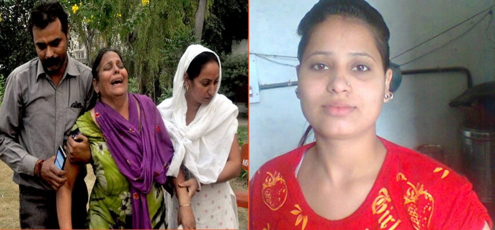 two children's mother took dangerous action in trouble
