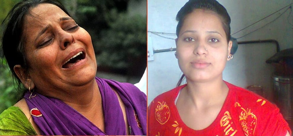 two children's mother took dangerous action in trouble