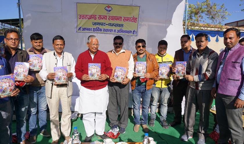 the speaker released a booklet of development 