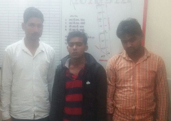 RPF cede three parcel thief.