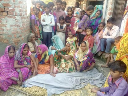 Women died due to 'ban on currency' in Kushinagar