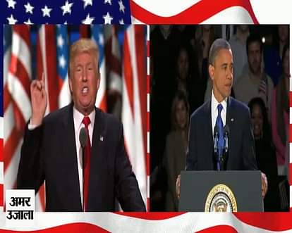 Barack Obama invites trump to take charge at white house   