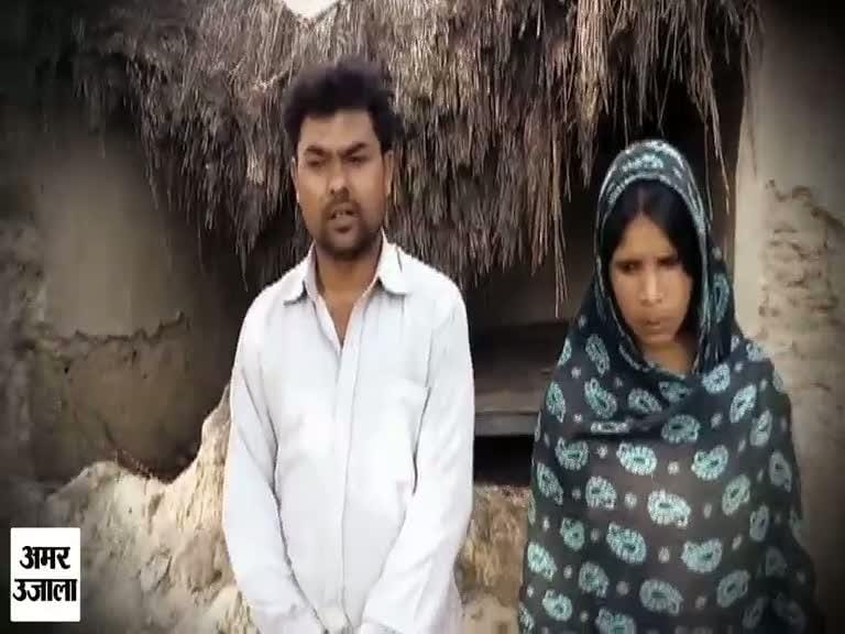 जरीना