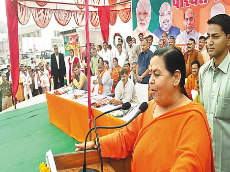 Ram temple issue, BJP's Uma life