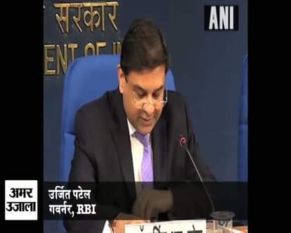 RBI release new helpline number for note exchange 