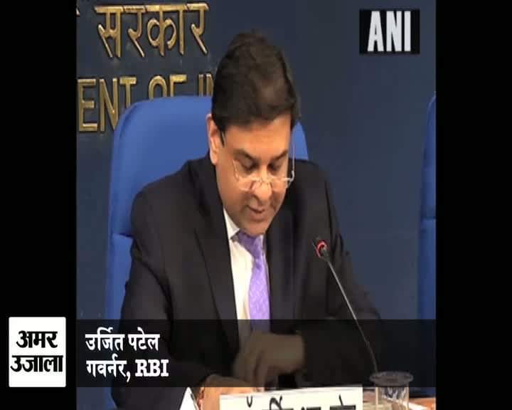 उर्जित पटेल 