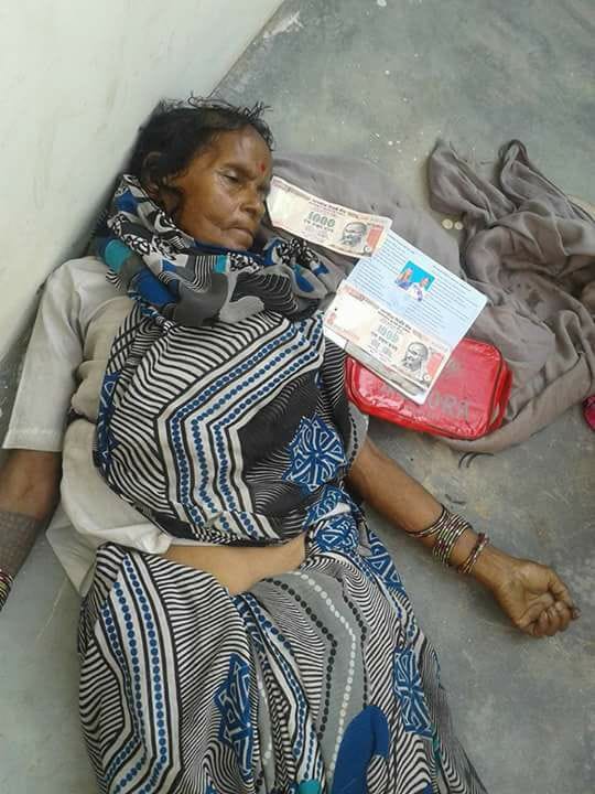 Women died due to 'ban on currency' in Kushinagar