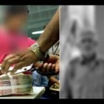 पत्नी के लॉकर में 20 लाख देख उड़े होश