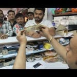 500 और 1000 के नोट