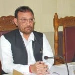 नगर निगम