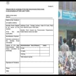 Need to exchange old currency? This is the form you will need to fill