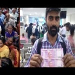 आ गए 500 और 2000 के नए नोट