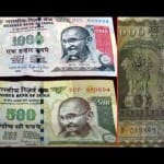 नोट बदलने से पहले जान लें
