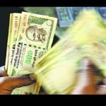 पुराने नोटों के लिए शर्त