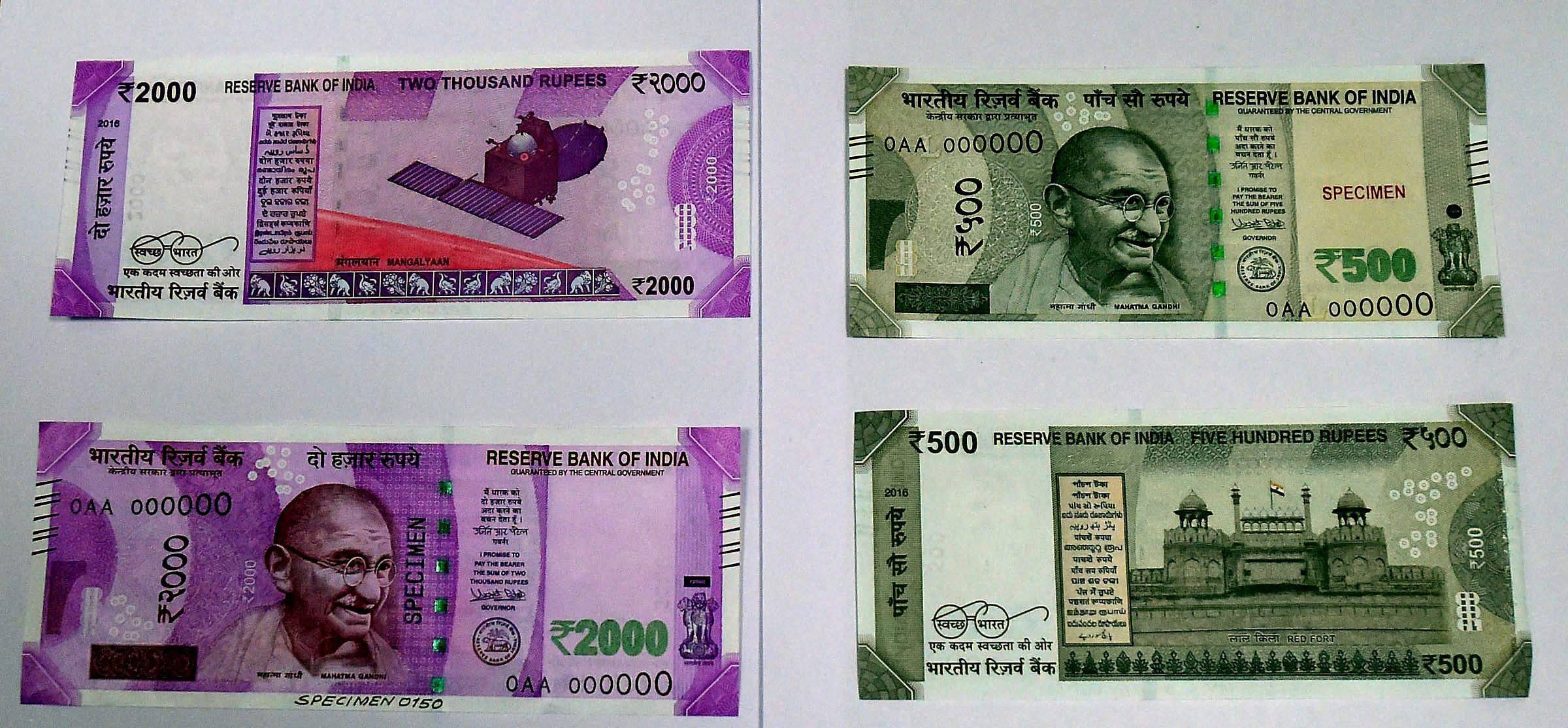 Know that your 2000 rupees new note is origional or fake