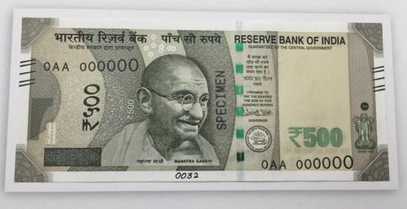 new notes of 500-2000 today, bank will open on Saturday and Sunday