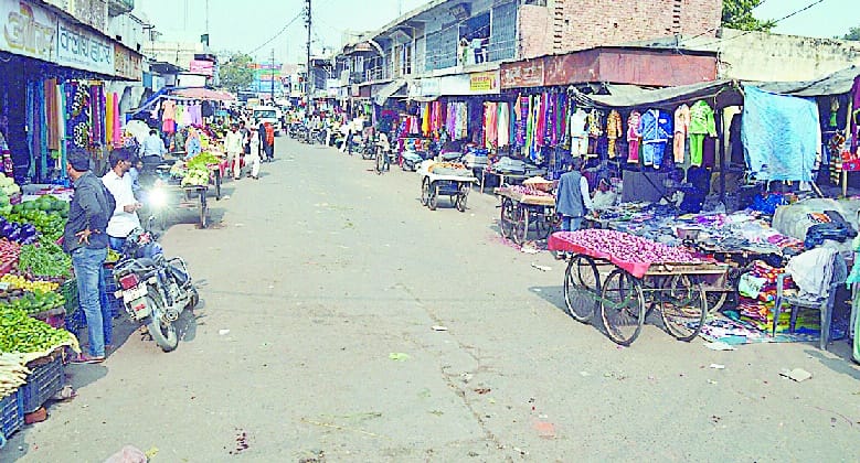 In the absence of transaction-bound, not business