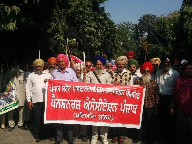 Government, PowerCom, Transco, pensioners demonstrated, raised demands, Patiala