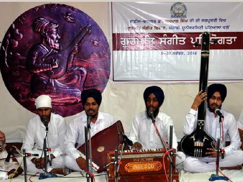 Punjabi University, Gurmt music contest, senior, junior class, 18 teams, Patiala